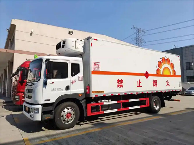 梅河口危险品托运